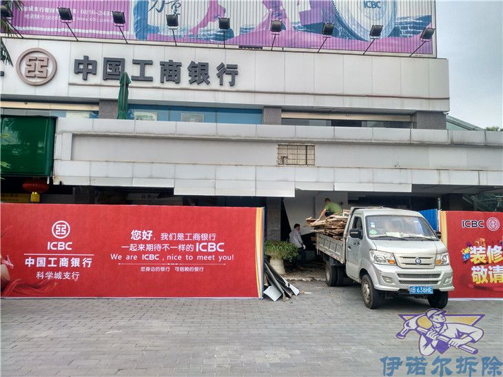 張家港省心的支撐梁拆除收費(fèi)低